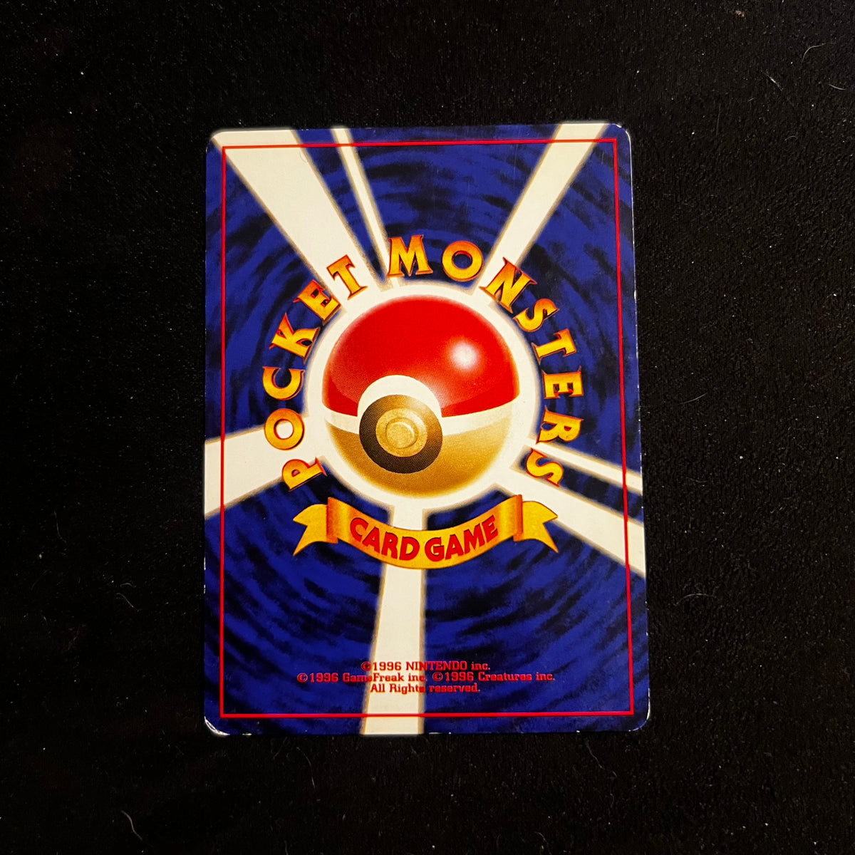 Croconaw Neo Genesis — Neo Genesis, Japanese Pokémon card in Heavily Played condition, image 2