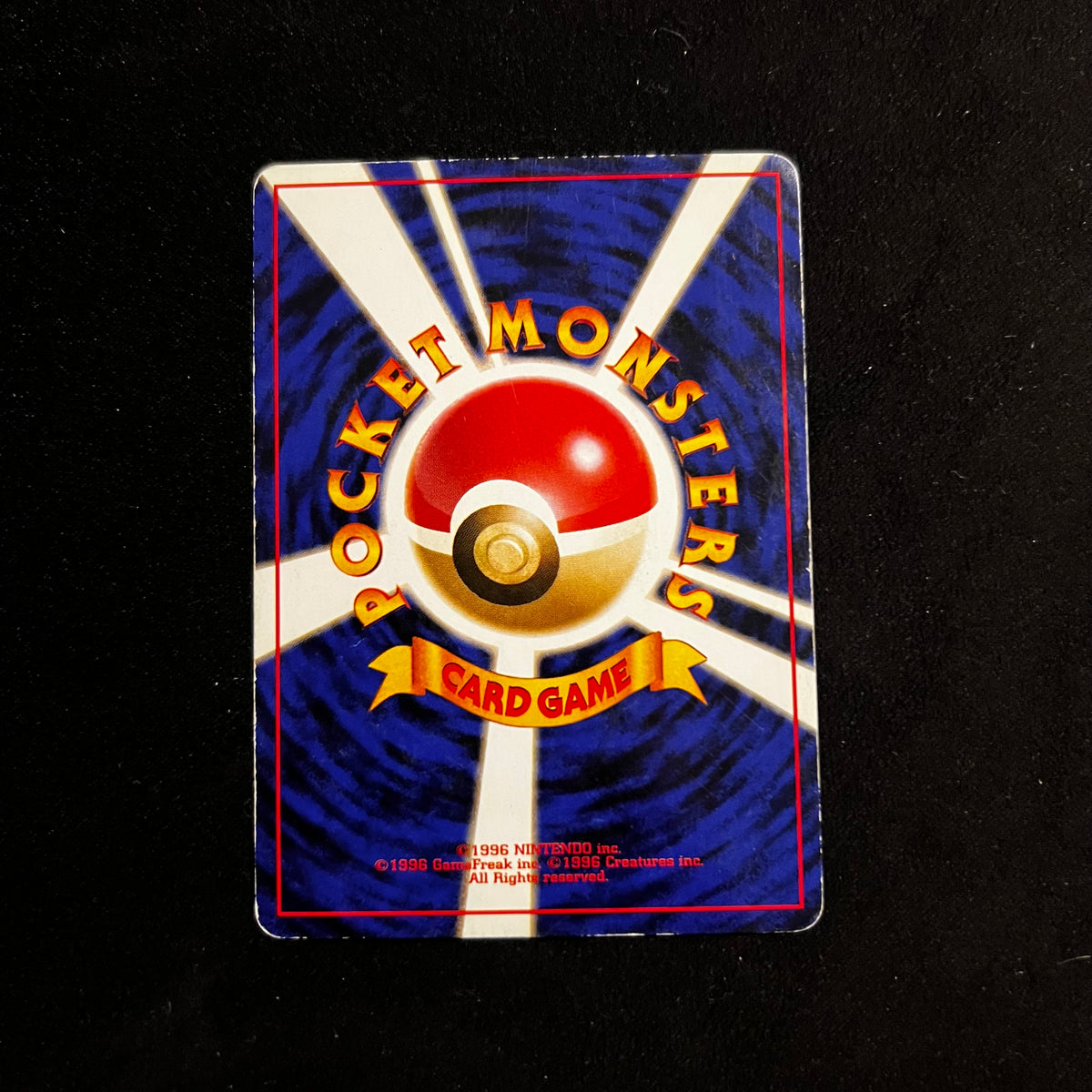 Electrode Team Rocket — Team Rocket, Japanese Pokémon card in Excellent/Lightly Played condition, image 2