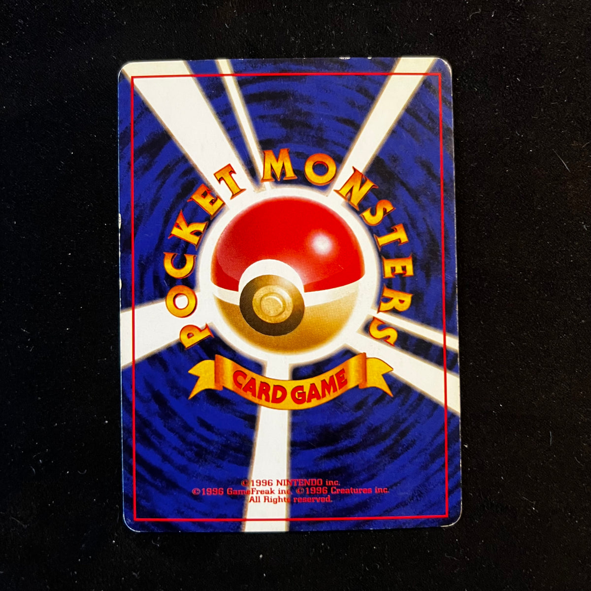 Charmeleon Base Set — Base Set, Japanese Pokémon card in Lightly Played condition, image 2