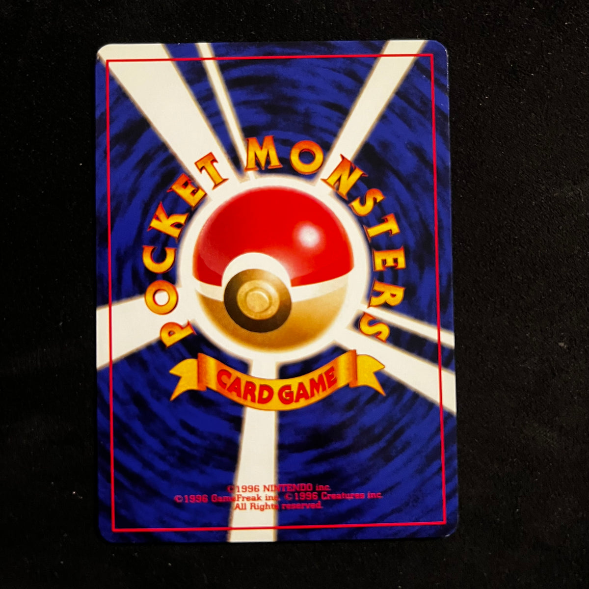 Rattata Base Set — Base Set, Japanese Pokémon card in Excellent condition, image 2