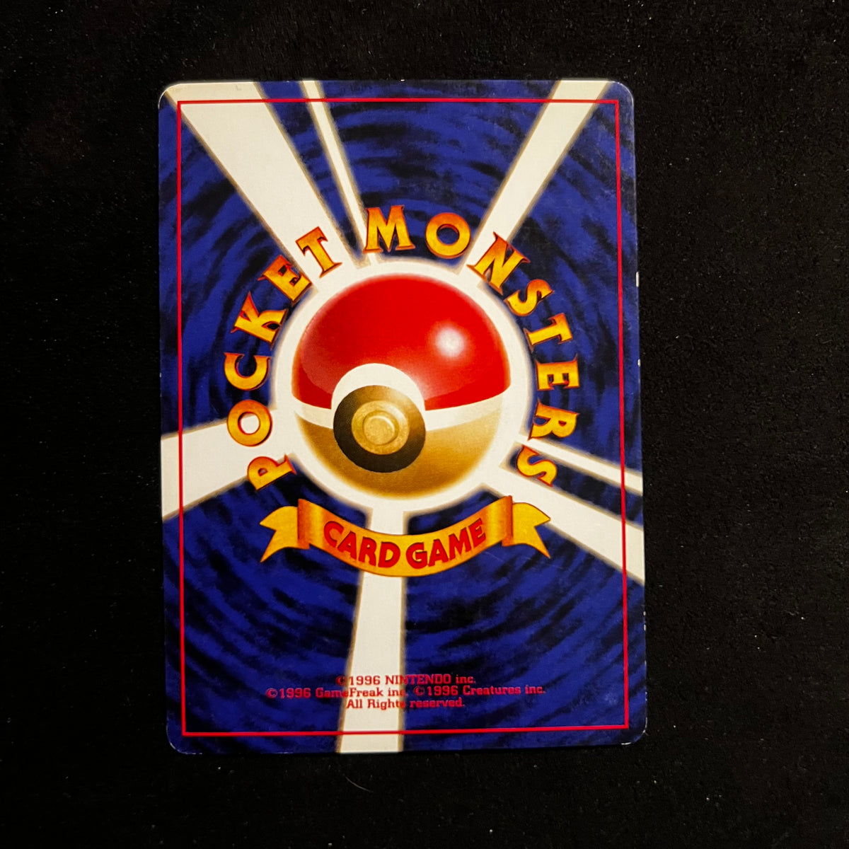 Vulpix Base Set — Base Set, Japanese Pokémon card in Excellent condition, image 2
