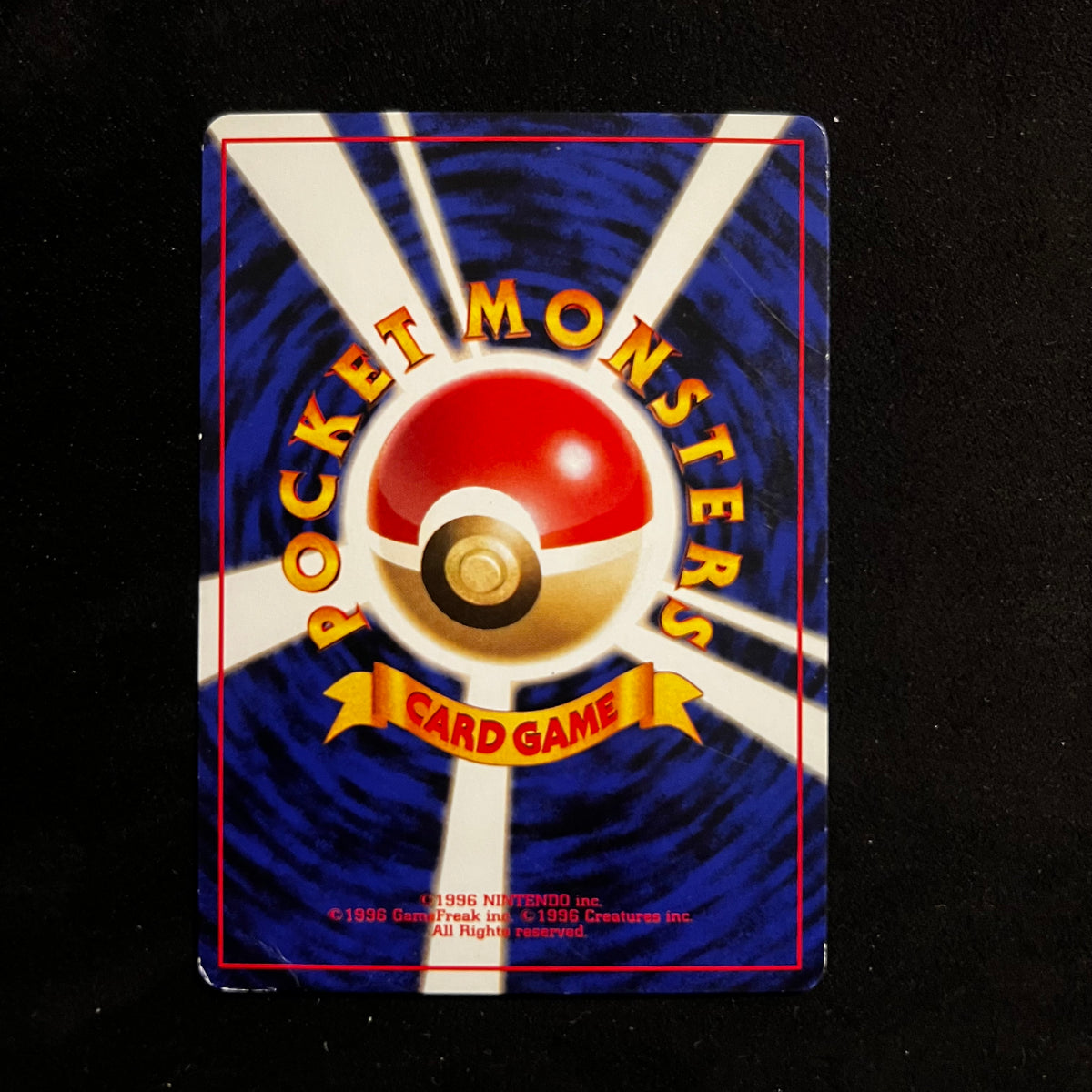 Arcanine Base Set — Base Set, Japanese Pokémon card in Lightly Played condition, image 2