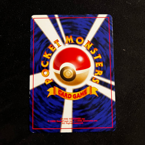 Abra Team Rocket — Team Rocket, Japanese Pokémon card in Excellent condition, image 2