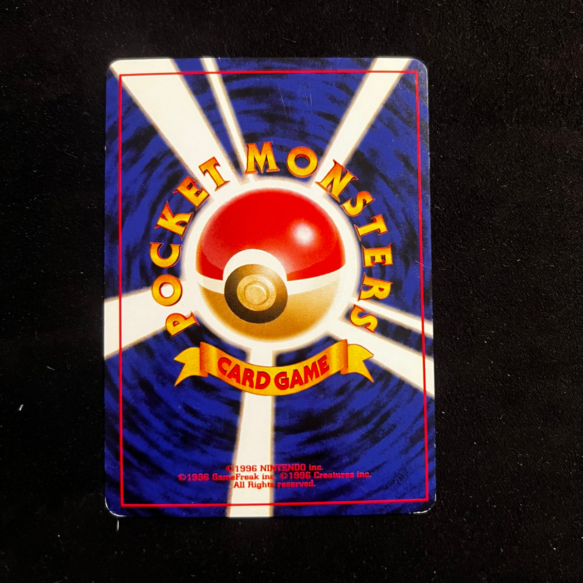 Magneton Neo Revelation Holo — Neo Revelation, Japanese Pokémon card in Excellent condition, image 2
