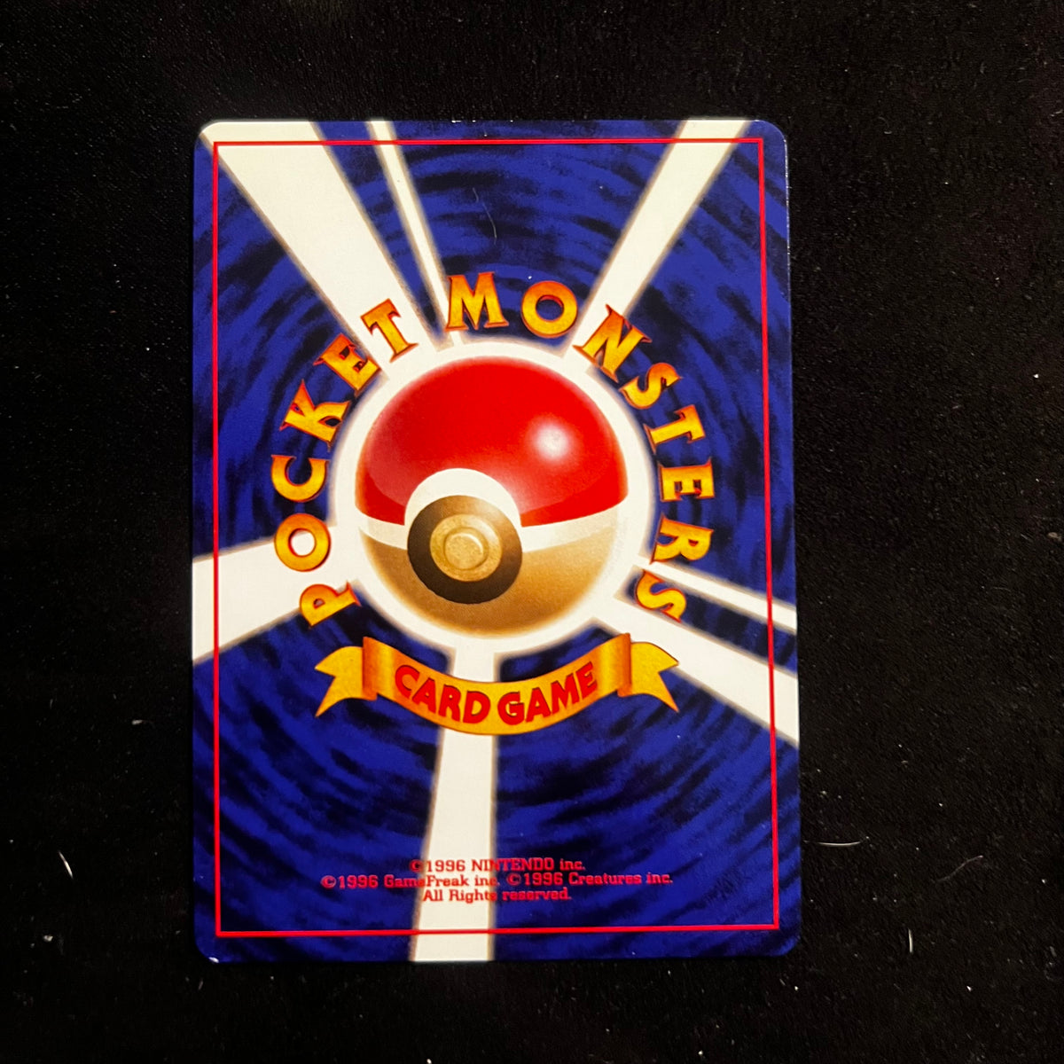 Lt. Surge's Electabuzz Gym Holo — Gym Heroes, Japanese Pokémon card in Excellent condition, image 2