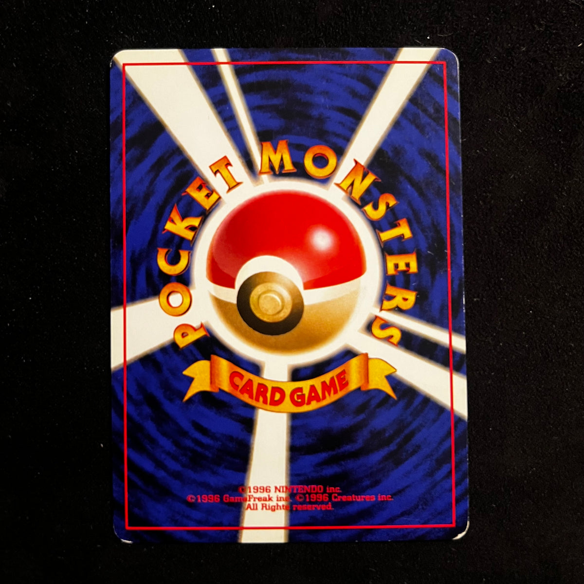 Machamp Base Set Holo — Base Set, Japanese Pokémon card in Excellent condition, image 2