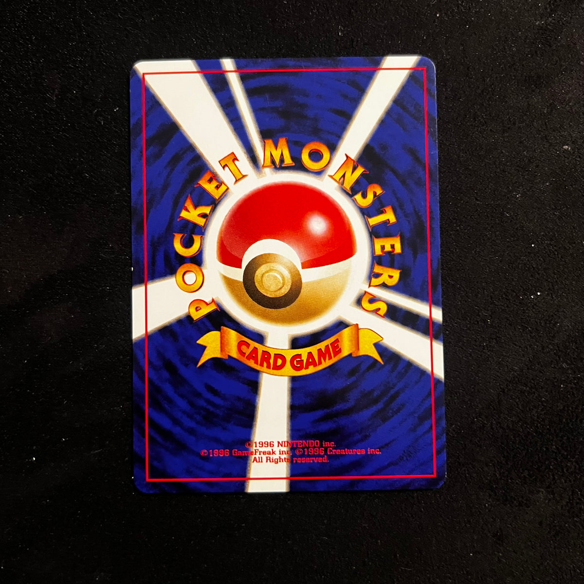 Parasect Neo Revelation — Neo Revelation, Japanese Pokémon card in Near Mint condition, image 2