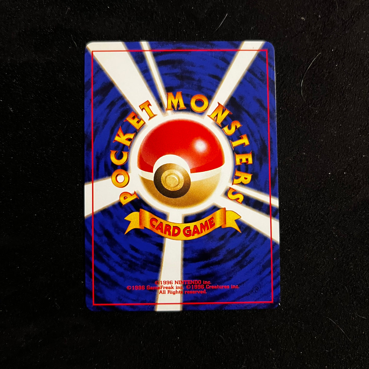 Blaine's Charmeleon Gym — Gym Challenge, Japanese Pokémon card in Lightly Played condition, image 2