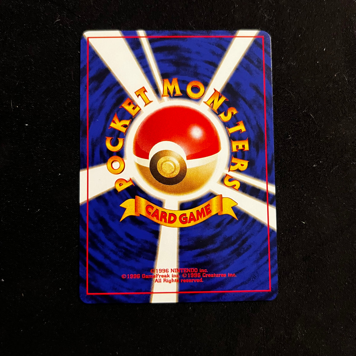 Koga's Zubat Gym — Gym Challenge, Japanese Pokémon card in Near Mint condition, image 2