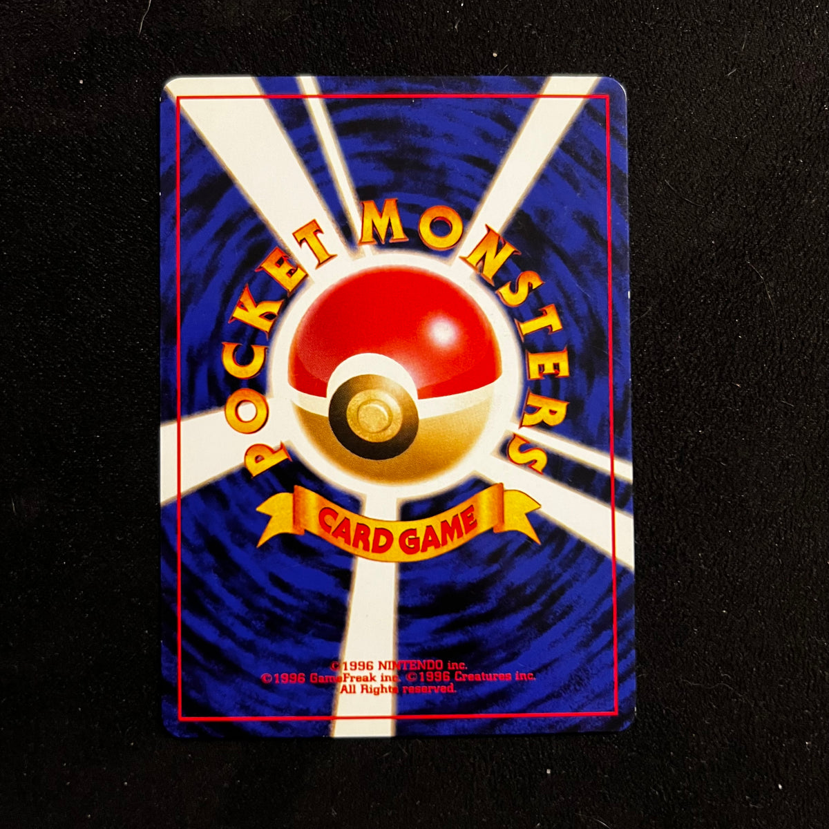 Misty's Dewgong Gym — Gym Heroes, Japanese Pokémon card in Lightly Played condition, image 2