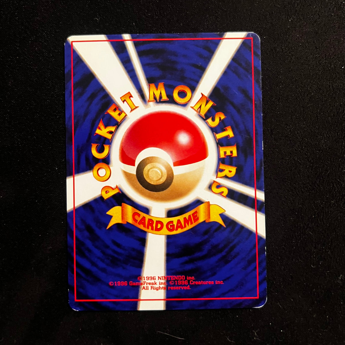 Light Sunflora Neo Destiny — Neo Destiny, Japanese Pokémon card in Near Mint/Excellent condition, image 2