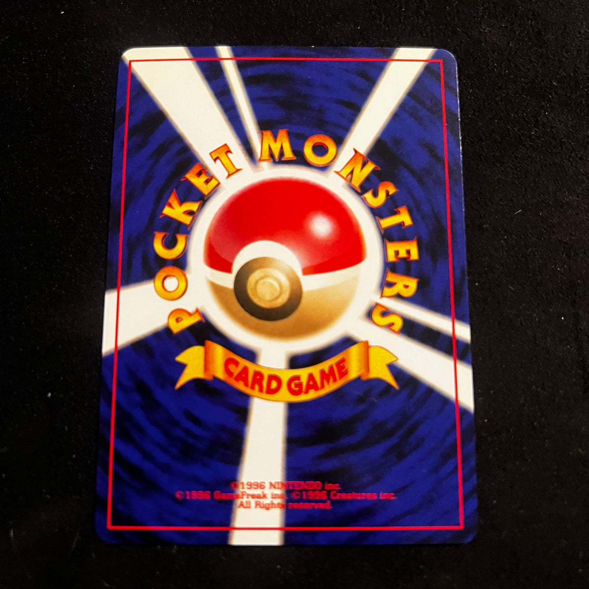 Light Dragonair Neo Destiny Non-Holo — Neo Destiny, Japanese Pokémon card in Excellent condition, image 2