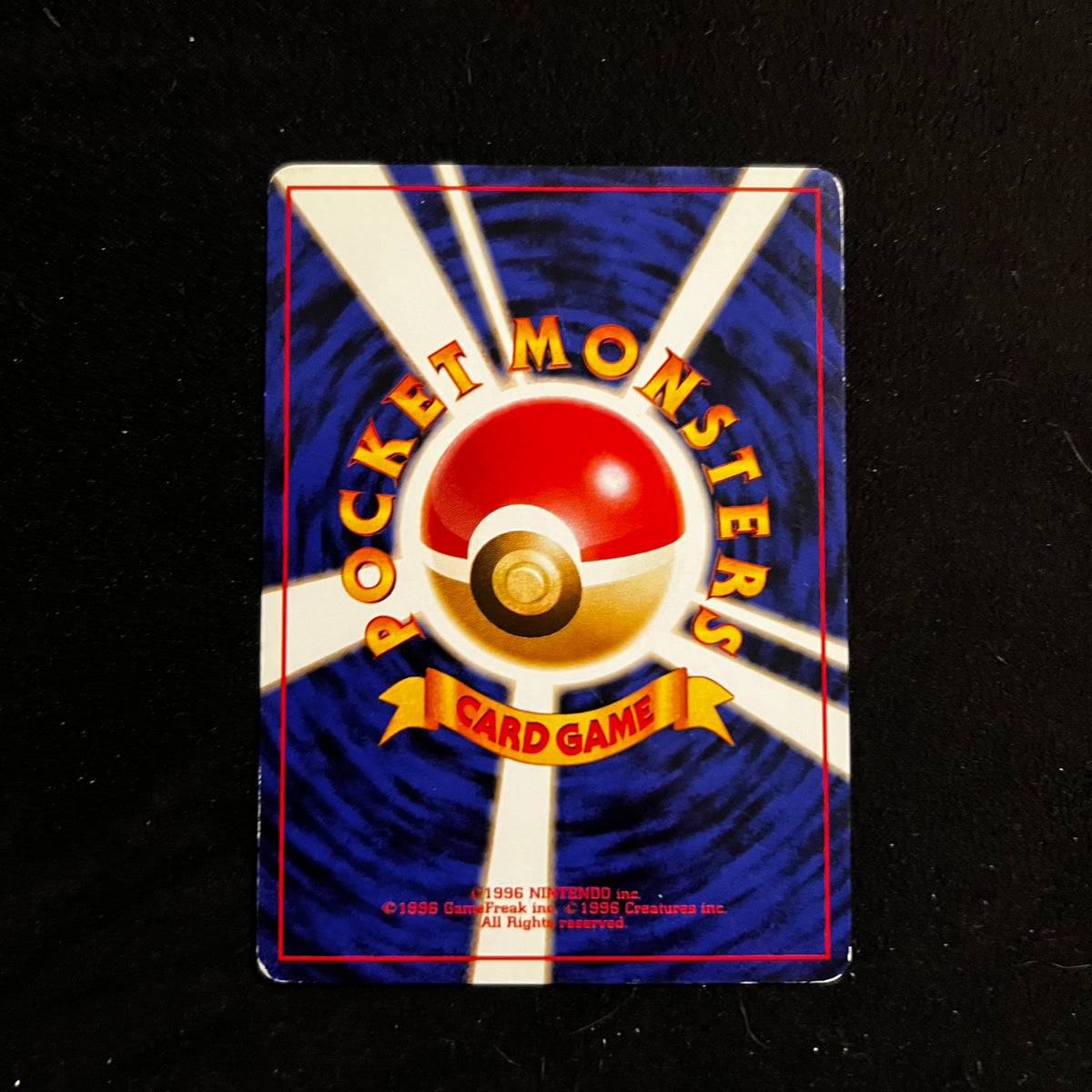 Erika's Exeggcute Gym — Gym Heroes, Japanese Pokémon card in Excellent/Lightly Played condition, image 2