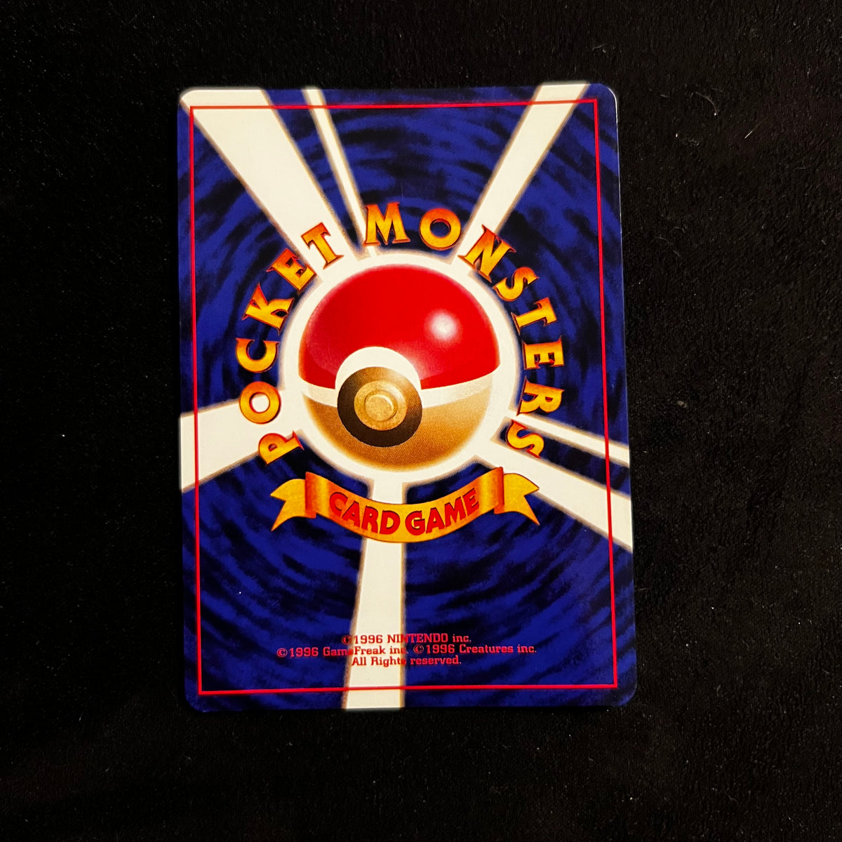Dark Raticate Team Rocket — Team Rocket, Japanese Pokémon card in Near Mint/Excellent condition, image 2