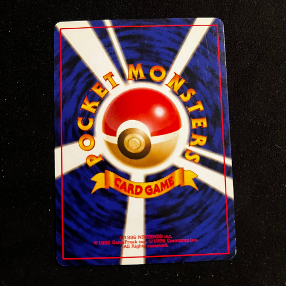 Ponyta Base Set — Base Set, Japanese Pokémon card in Excellent condition, image 2
