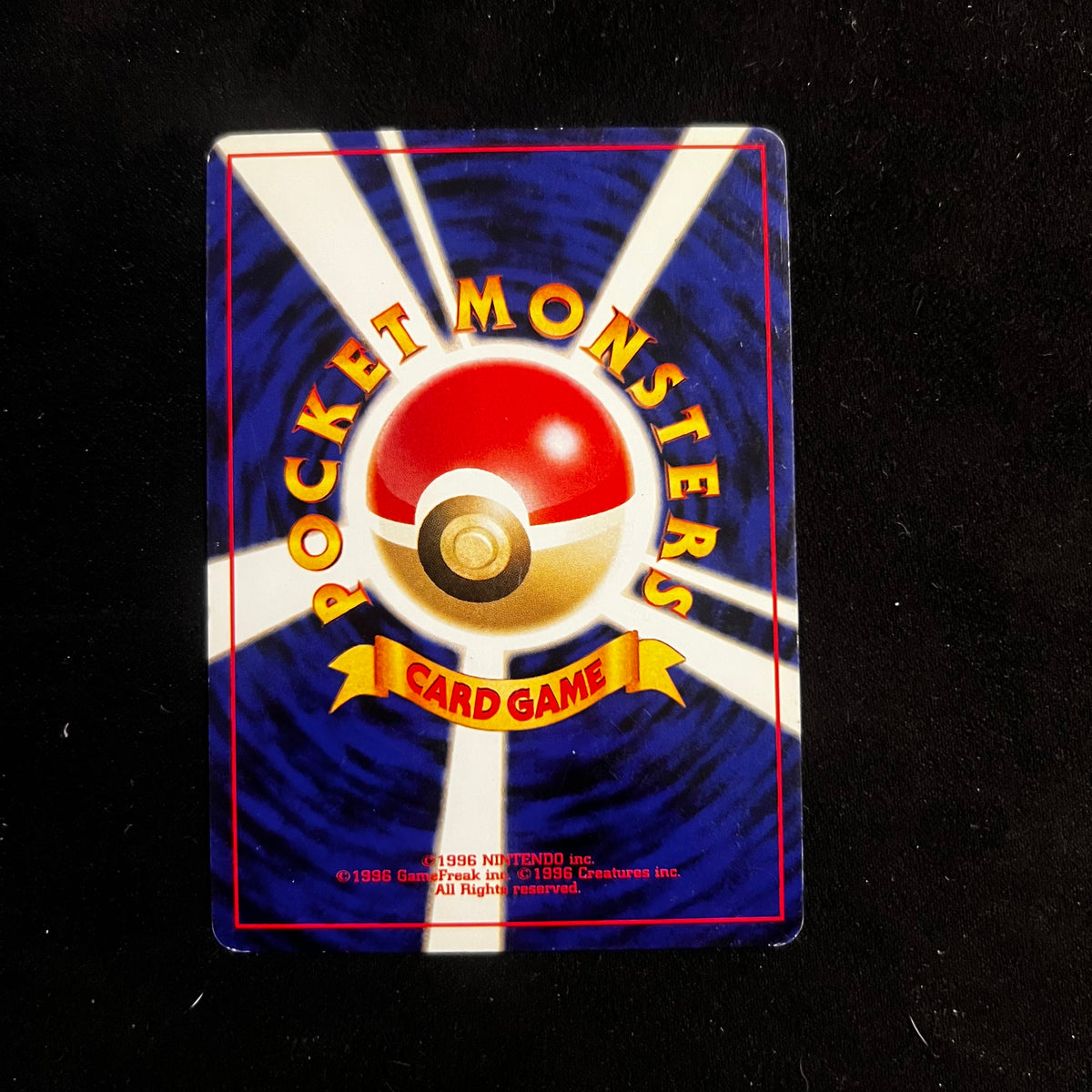 Starmie Neo Revelation Holo — Neo Revelation, Japanese Pokémon card in Excellent condition, image 2