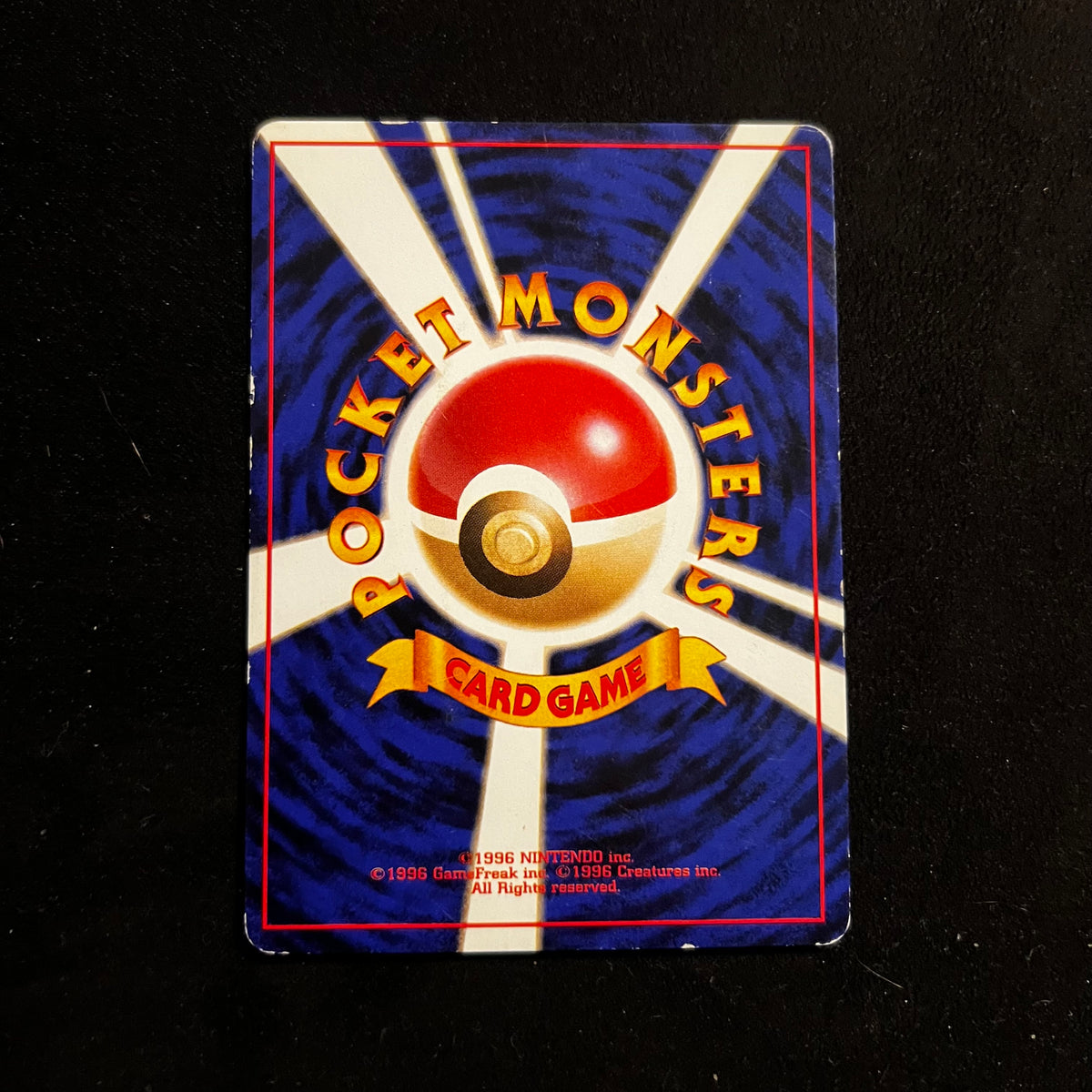 Machop Base Set — Base Set, Japanese Pokémon card in Excellent condition, image 2