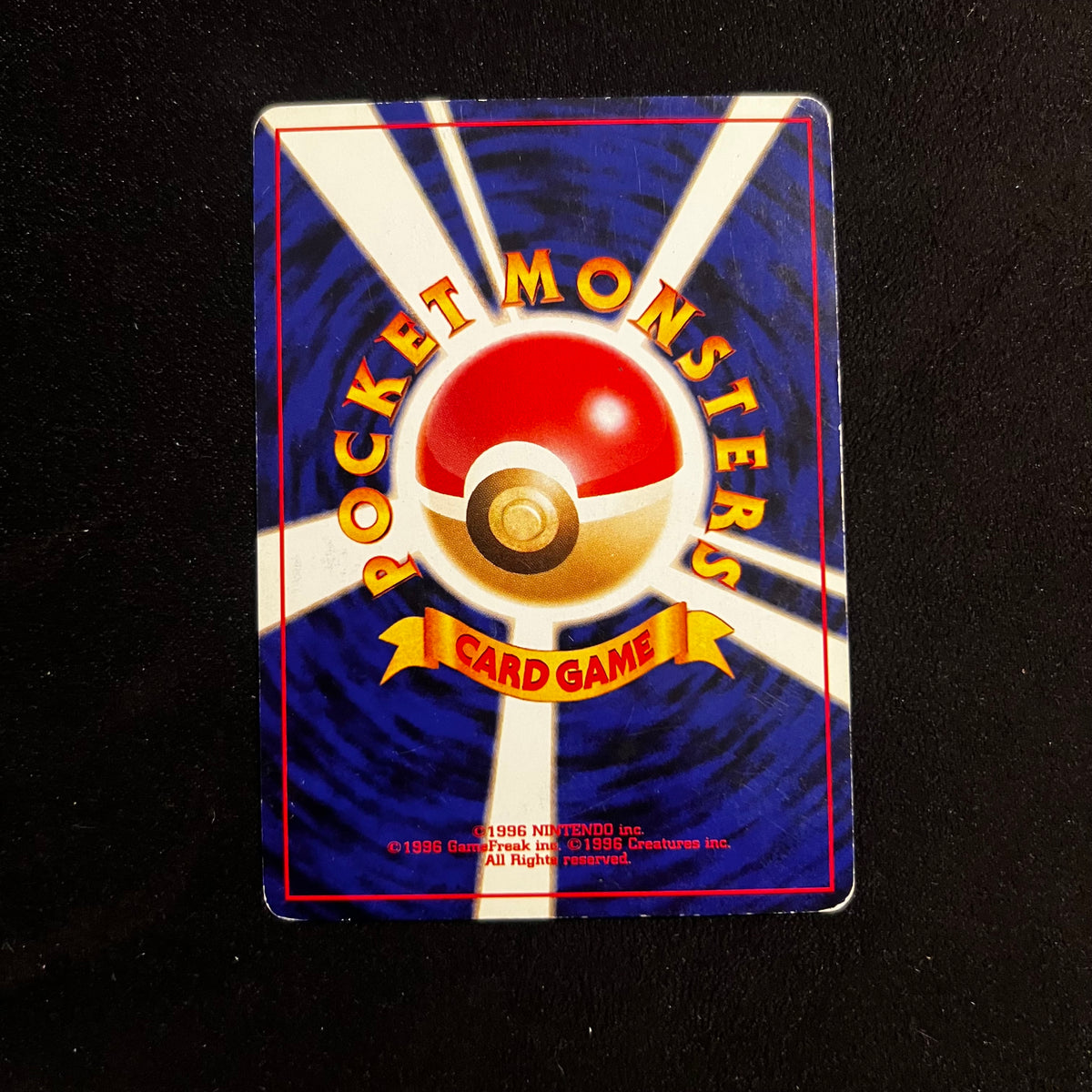 Remoraid Neo Revelation — Neo Revelation, Japanese Pokémon card in Lightly Played/Moderately Played condition, image 2