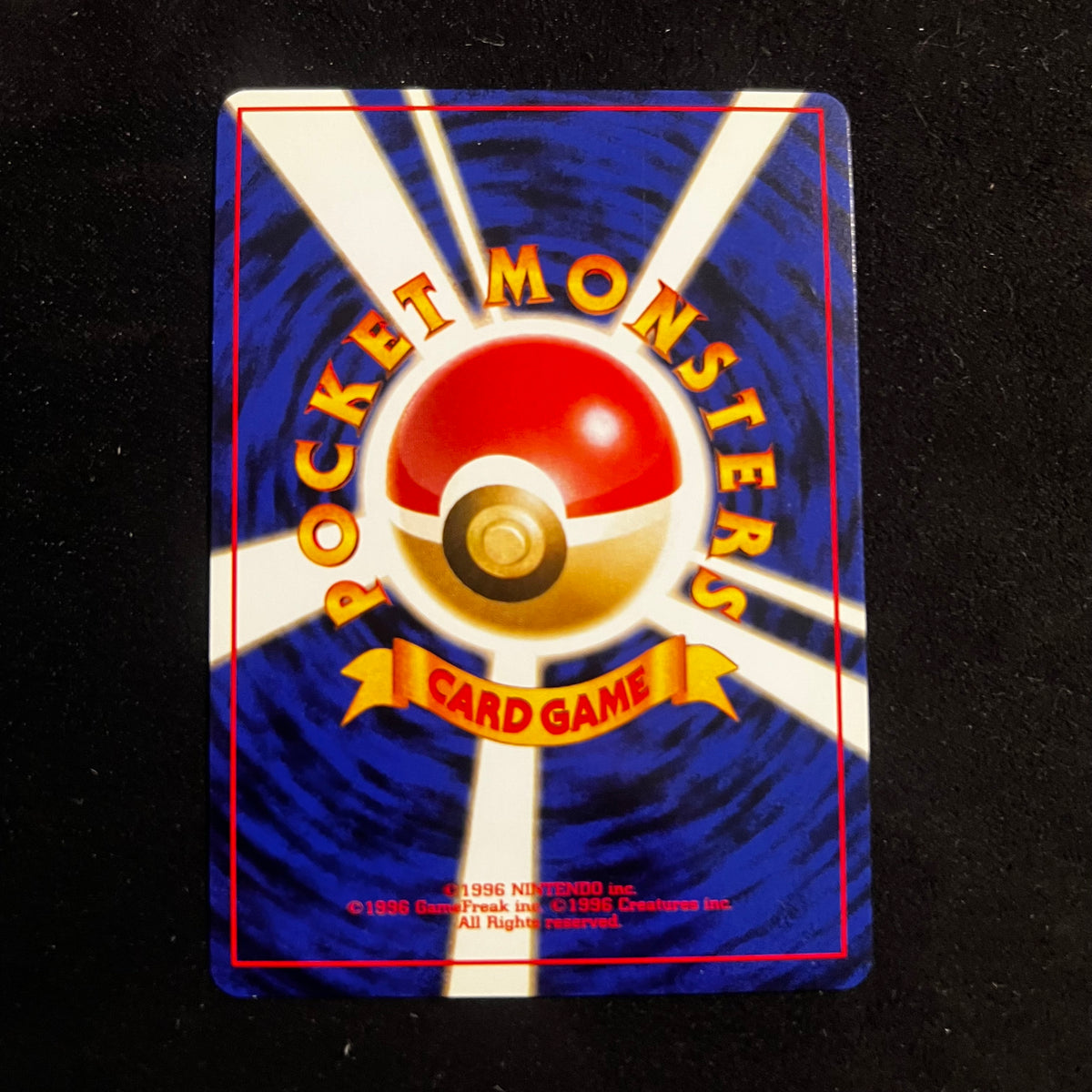 Magneton Fossil Holo — Fossil, Japanese Pokémon card in Excellent condition, image 2