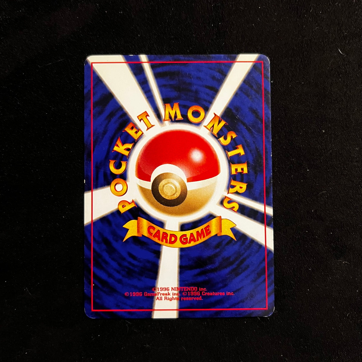 Tyranitar Neo Discovery Holo — Neo Discovery, Japanese Pokémon card in Lightly Played condition, image 2