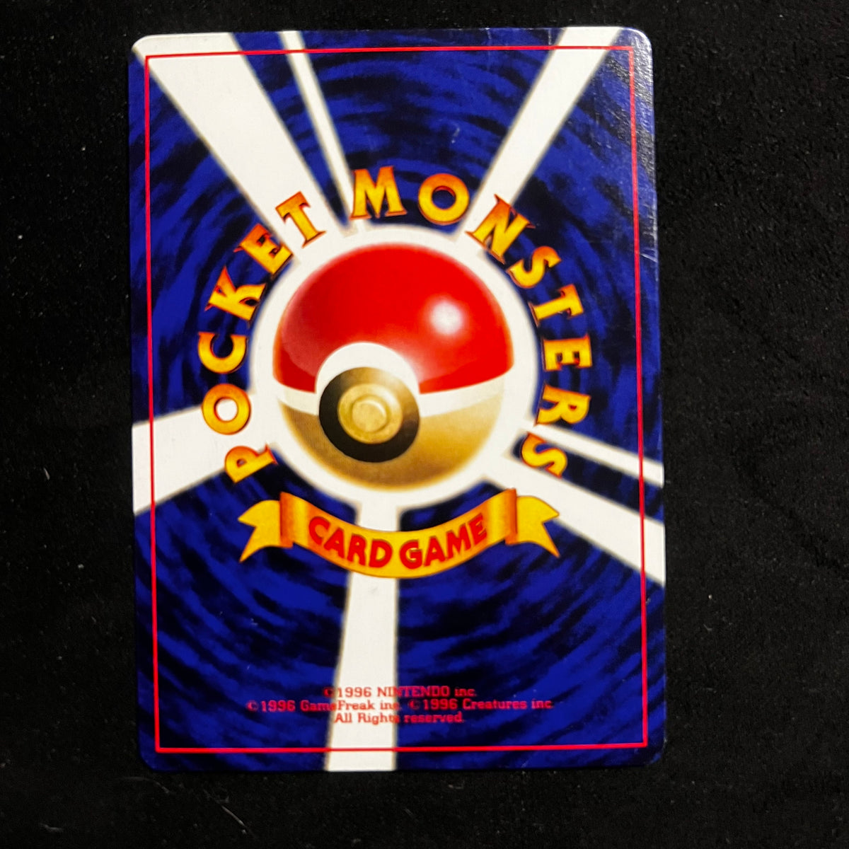 Unown R CoroCoro Promo — CoroCoro Promos, Japanese Pokémon card in Excellent/Lightly Played condition, image 2