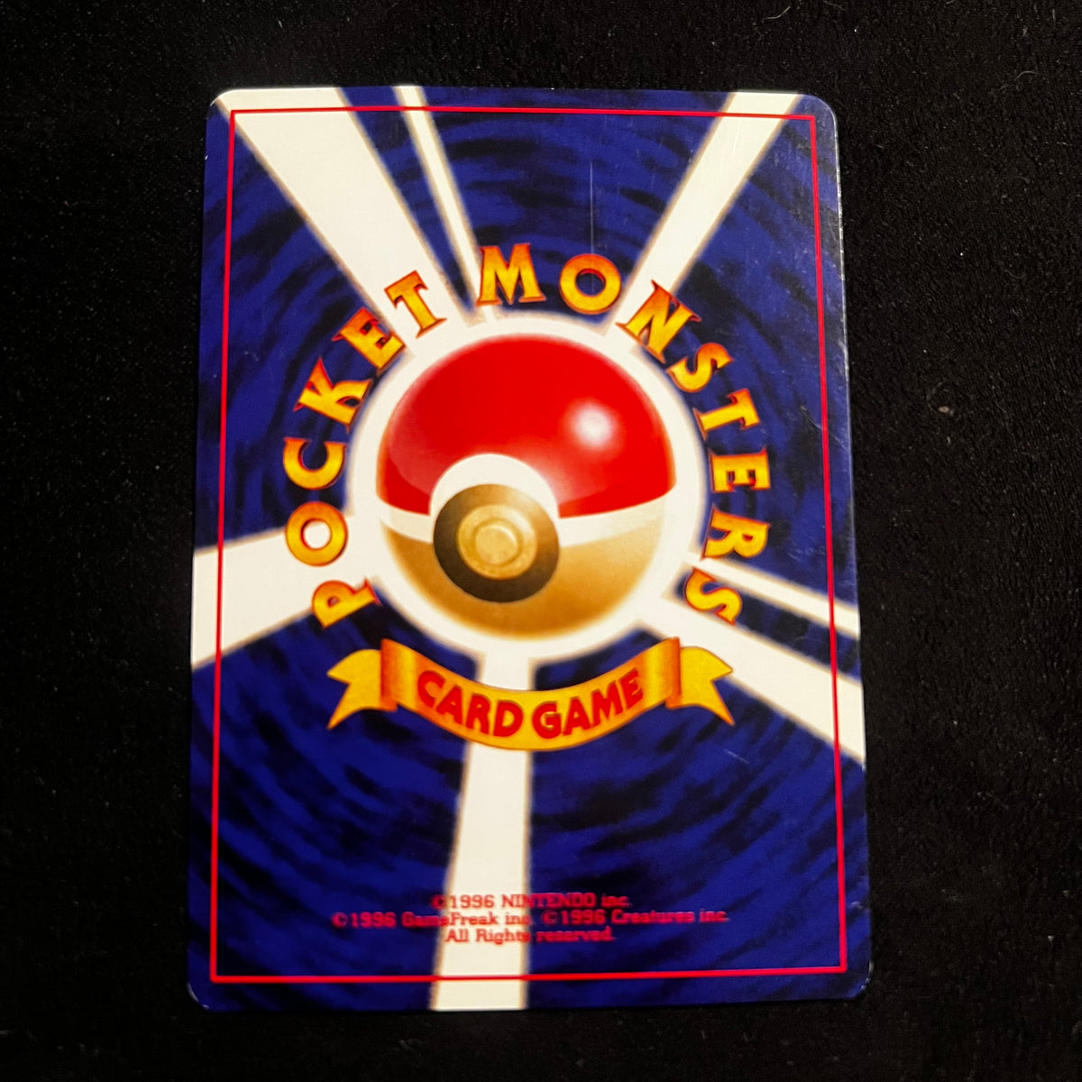 Porygon2 Neo Revelation Holo — Neo Revelation, Japanese Pokémon card in Excellent condition, image 2