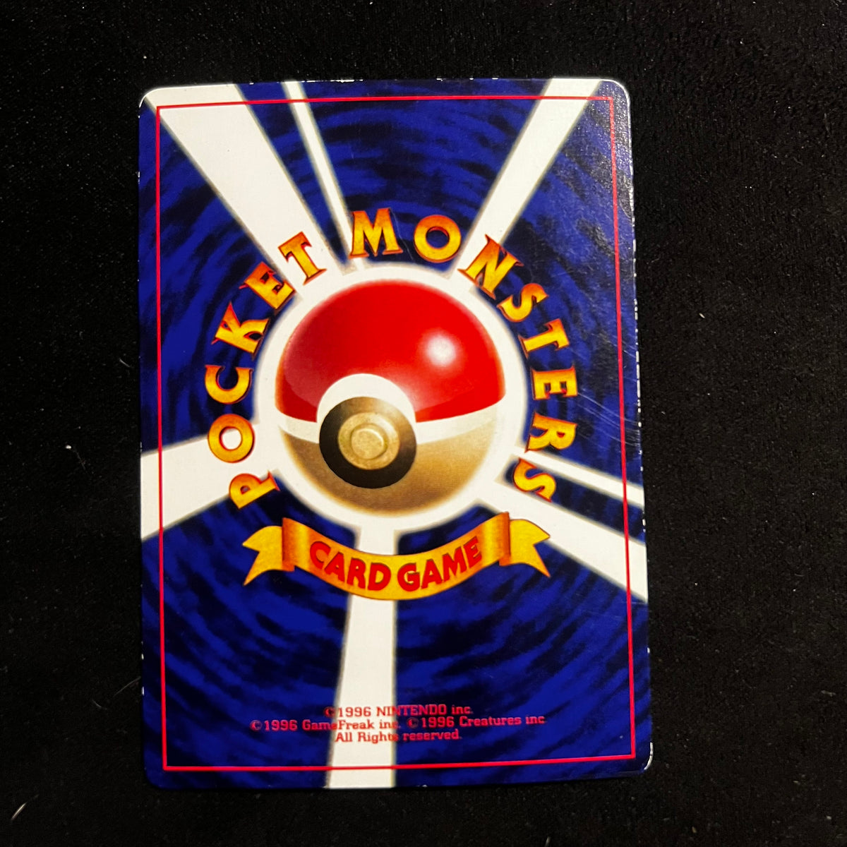 Team Rocket's Meowth CoroCoro Promo — CoroCoro Promos, Japanese Pokémon card in Lightly Played condition, image 2