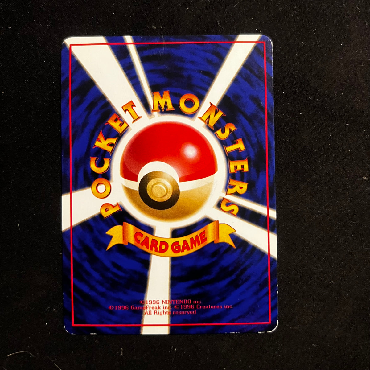 Rattata Vending Series 1 — Vending Series, Japanese Pokémon card in Excellent condition, image 2