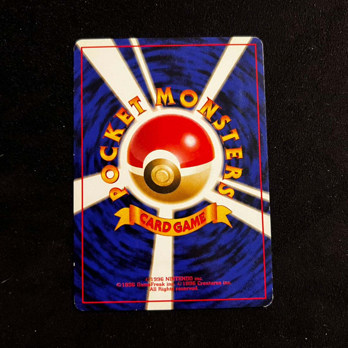 Dark Persian Team Rocket — Team Rocket, Japanese Pokémon card in Lightly Played condition, image 2