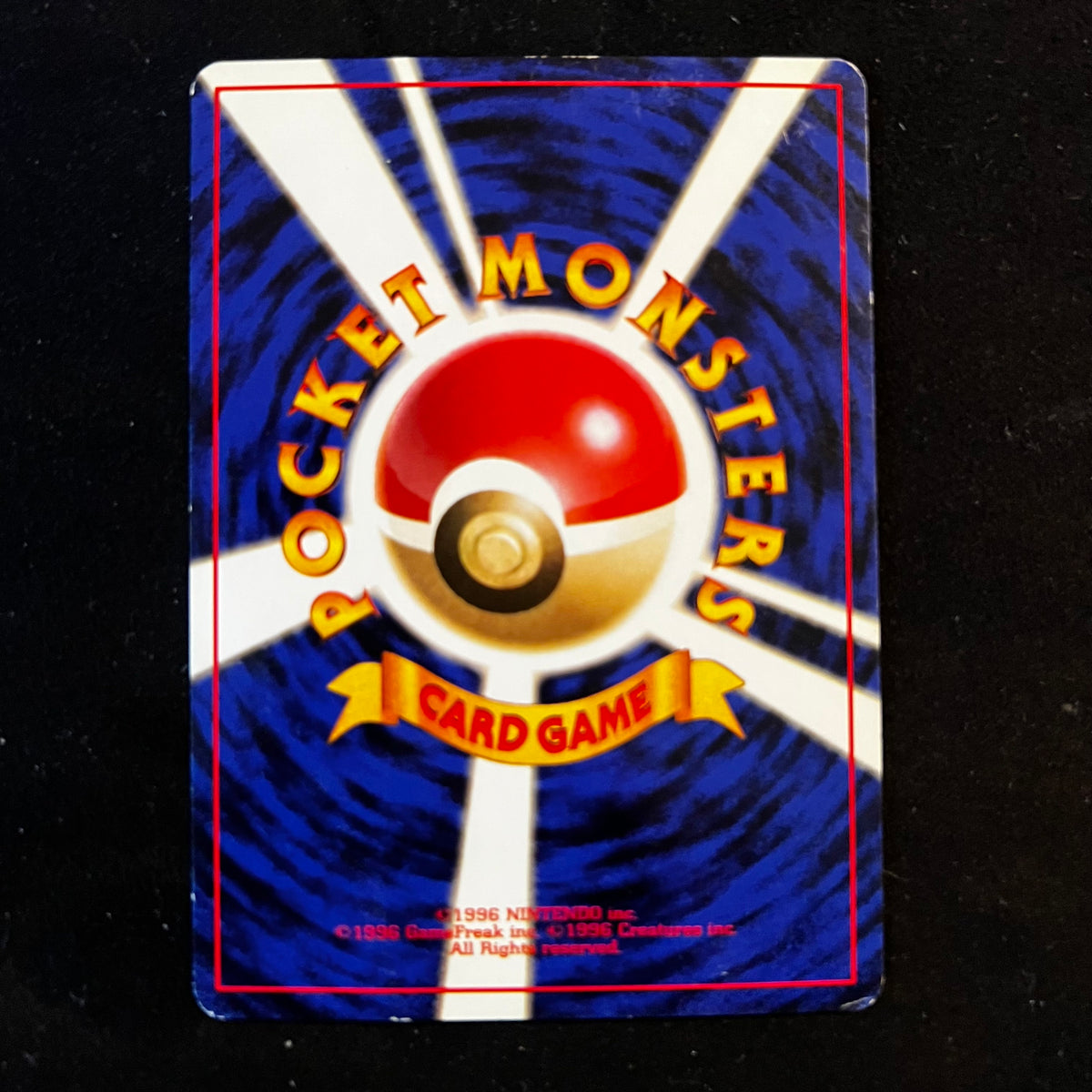 Caterpie Base Set — Base Set, Japanese Pokémon card in Excellent condition, image 2