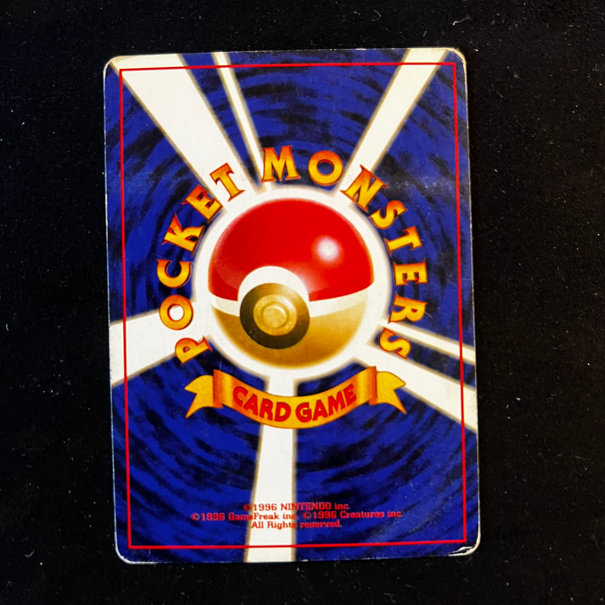 Caterpie Base Set — Base Set, Japanese Pokémon card in Moderately Played/Heavily Played condition, image 2