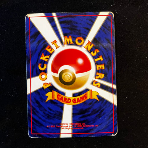 Caterpie Base Set — Base Set, Japanese Pokémon card in Moderately Played/Heavily Played condition, image 2