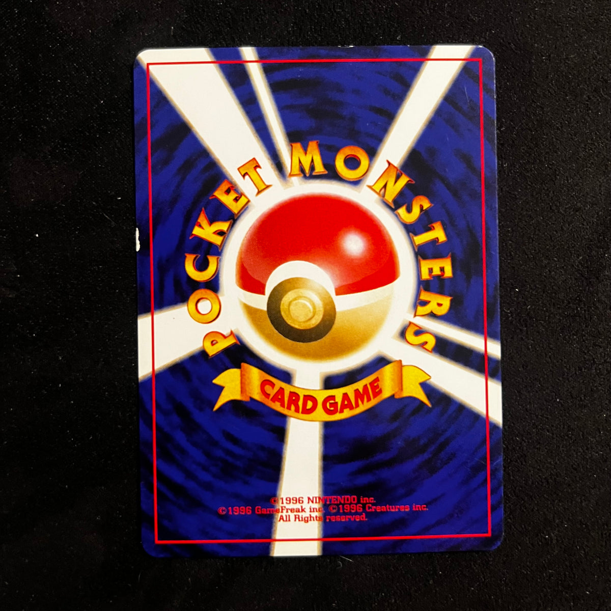 Raichu Neo Revelation — Neo Revelation, Japanese Pokémon card in Excellent/Lightly Played condition, image 2