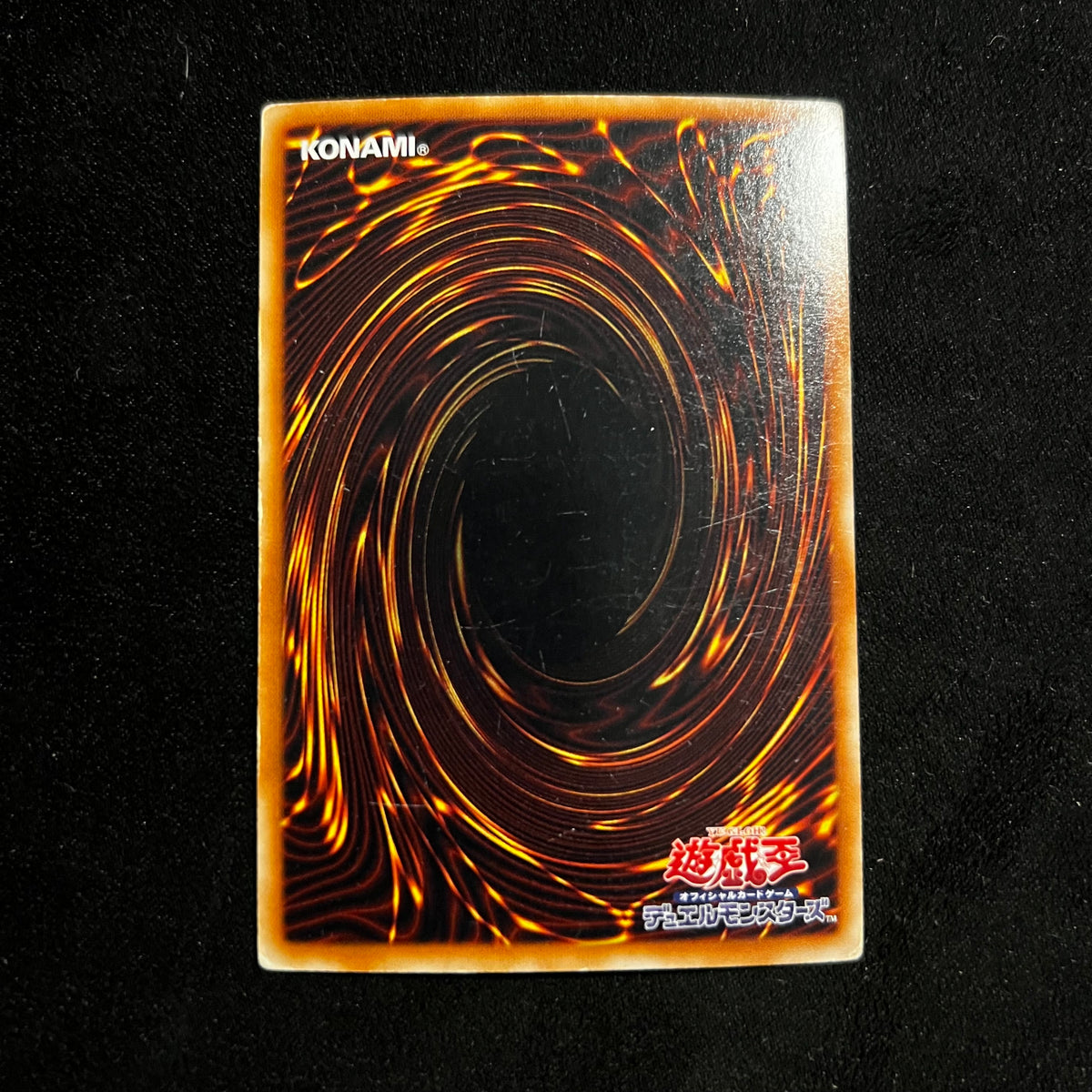 Rose, Warrior of Revenge, EXP2-JP021, Super Rare — Extra Pack Volume 2, Japanese Yu-Gi-Oh card in Moderately Played condition, image 2