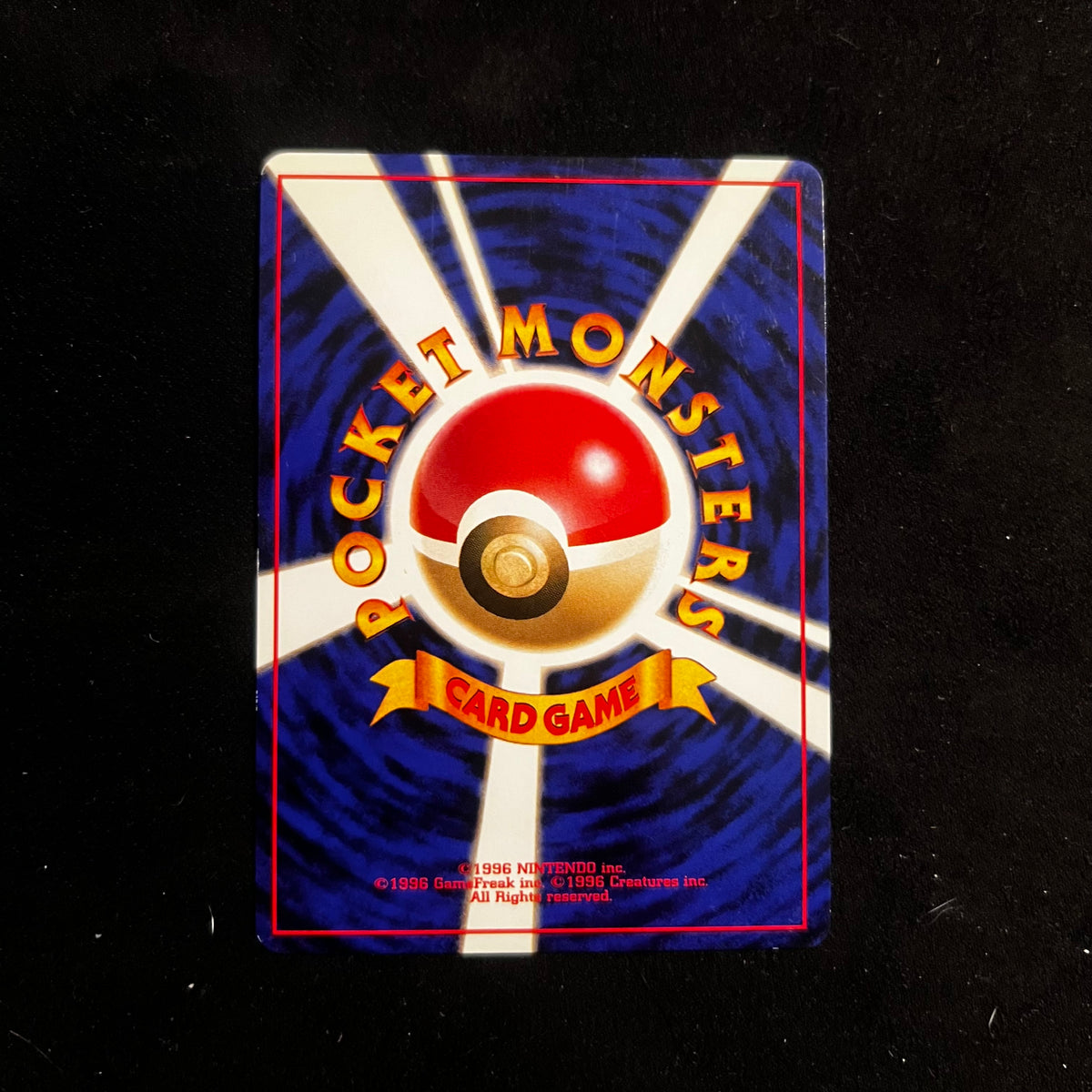 Magneton Fossil Holo — Fossil, Japanese Pokémon card in Excellent condition, image 2