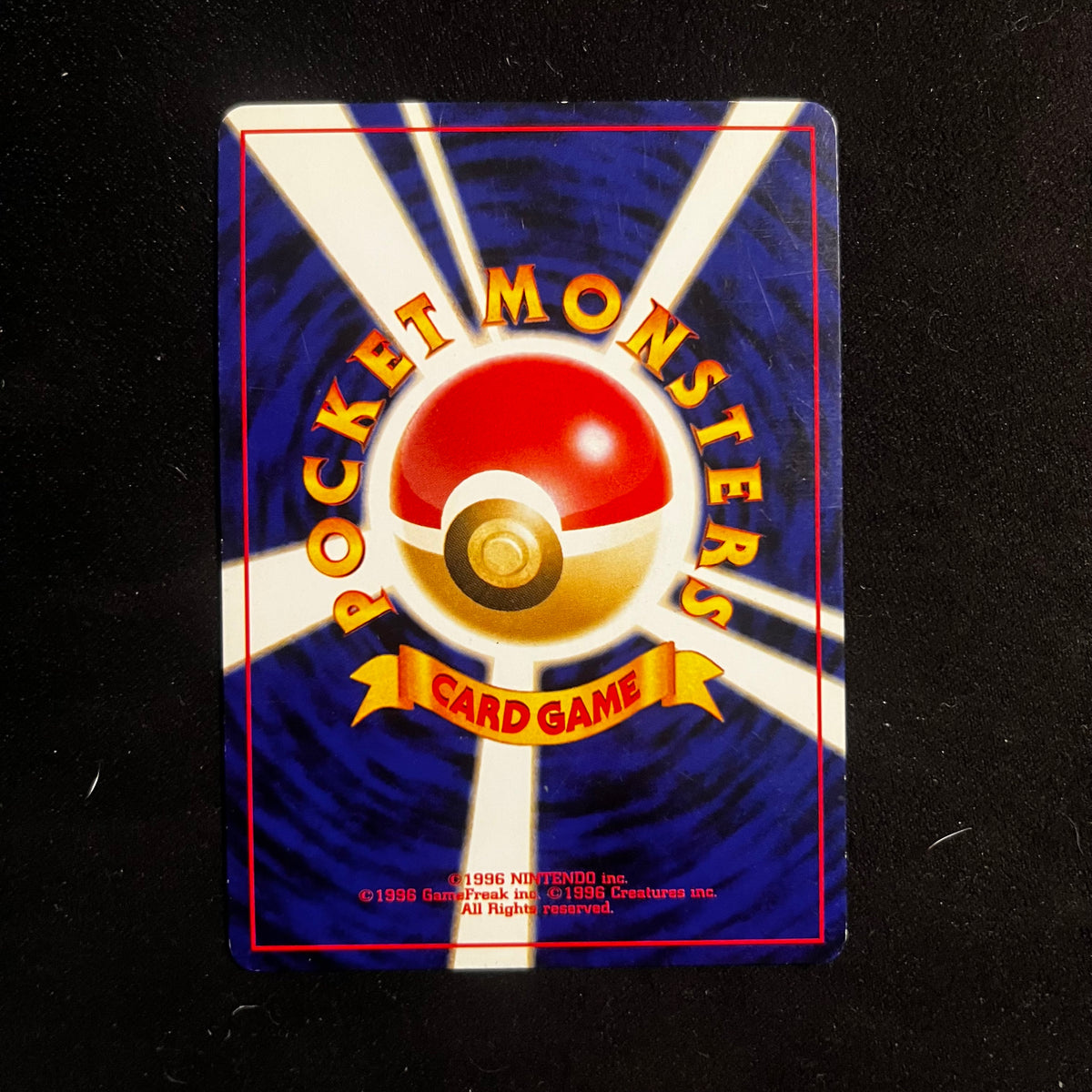 Misdreavus Neo Revelation Swirl Holo — Neo Revelation, Japanese Pokémon card in Excellent condition, image 2