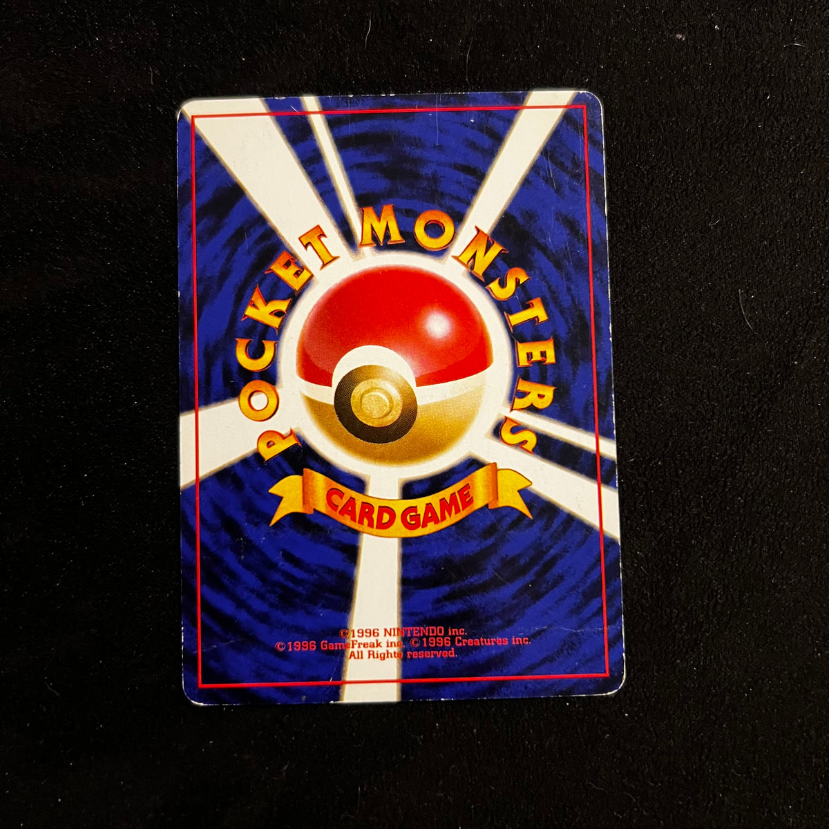 Misty's Shellder Gym — Gym Heroes, Japanese Pokémon card in Lightly Played condition, image 2