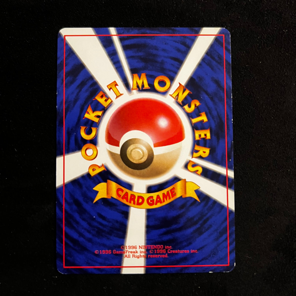 Kakuna Base Set — Base Set, Japanese Pokémon card in Near Mint/Excellent condition, image 2