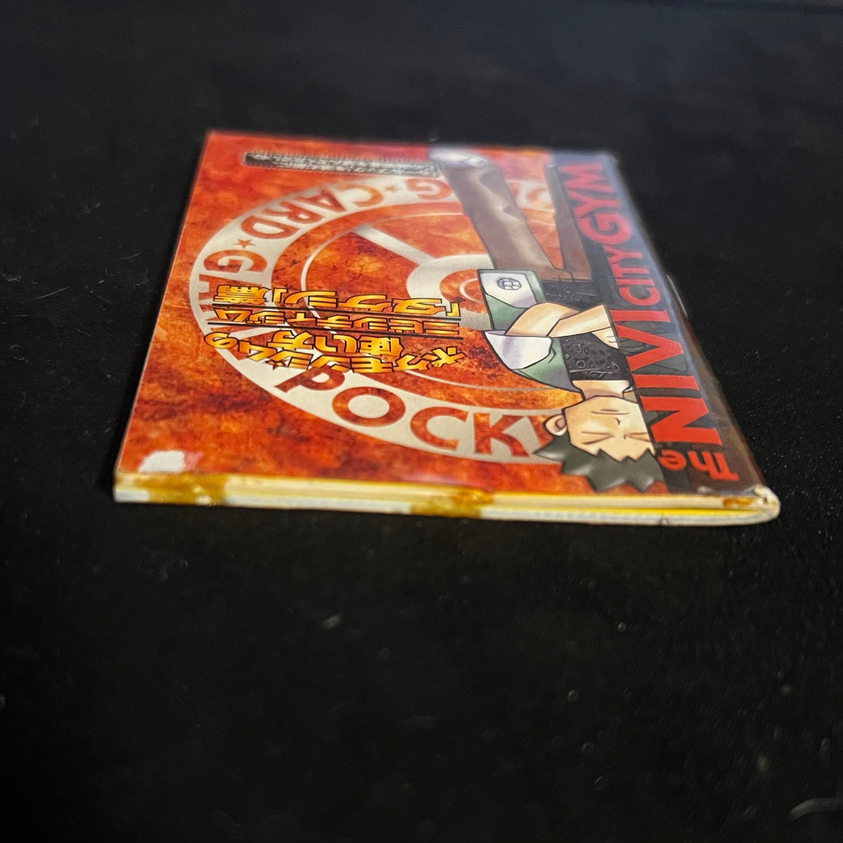 Brock's Booklet — Gym Heroes, Japanese Pokémon card in Moderately Played condition, image 3
