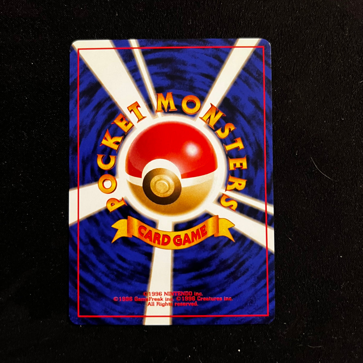 Erika's Bellsprout Gym — Gym Heroes, Japanese Pokémon card in Near Mint condition, image 2