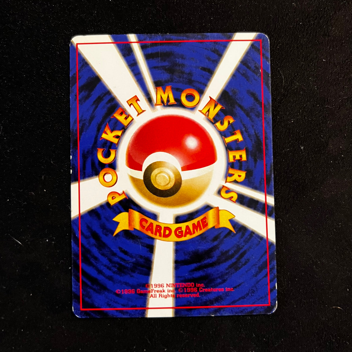 Brock's Zubat Gym — Gym Heroes, Japanese Pokémon card in Excellent condition, image 2