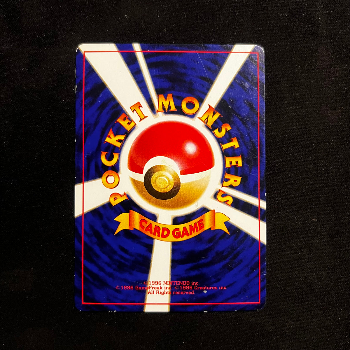 Hitmontop 2000 Movie Promo — Other Promos, Japanese Pokémon card in Lightly Played condition, image 2