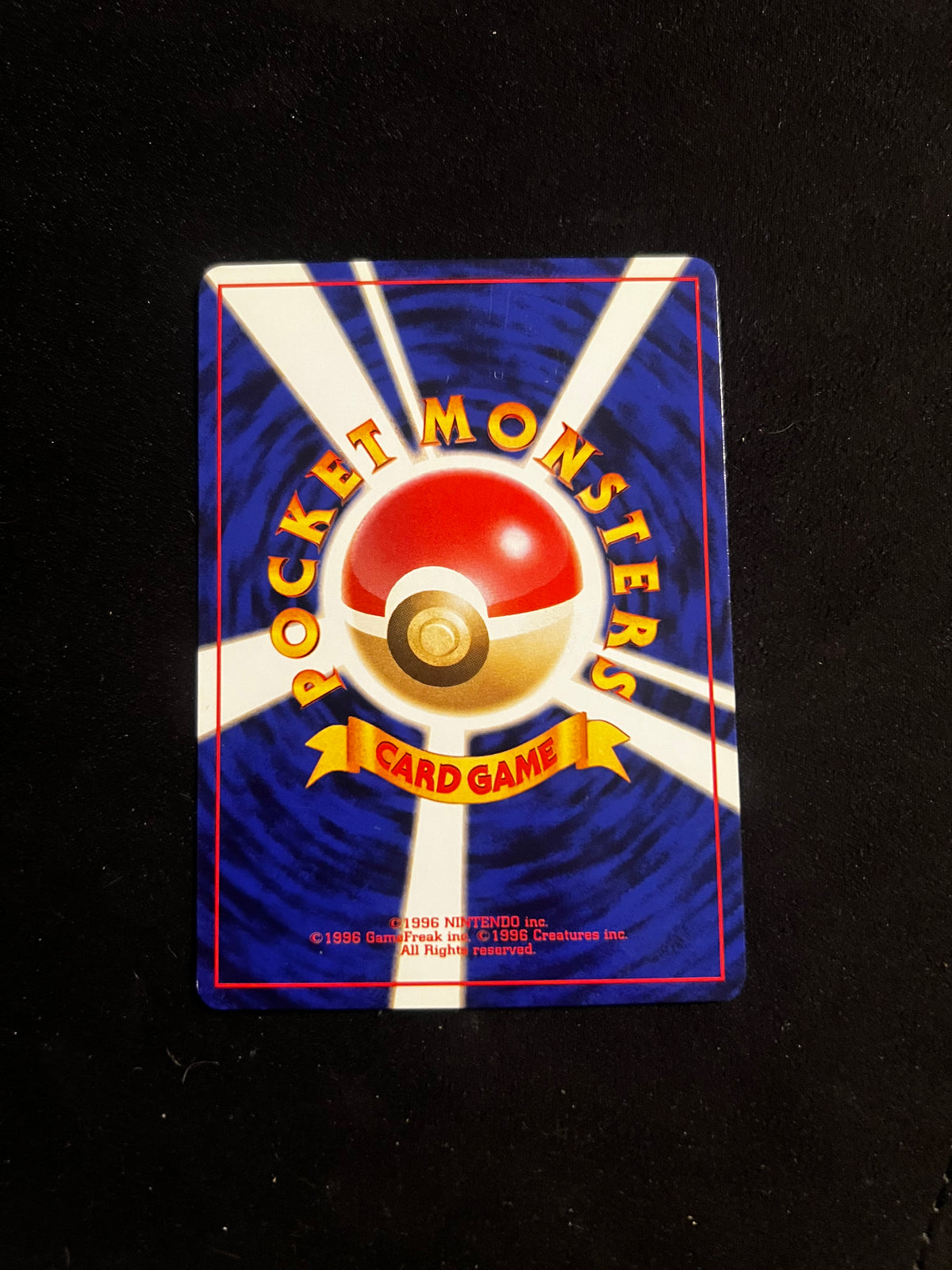 Gastly Fossil — Fossil, Japanese Pokémon card in Near Mint/Excellent condition, image 2