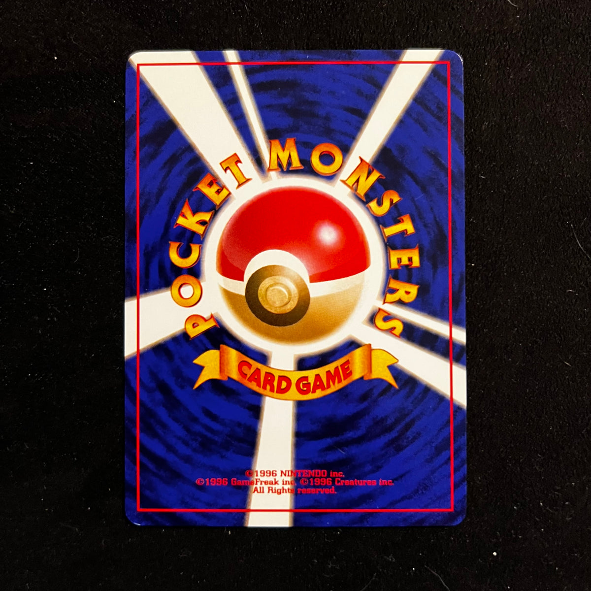 Erika's Paras Gym — Gym Heroes, Japanese Pokémon card in Excellent condition, image 2