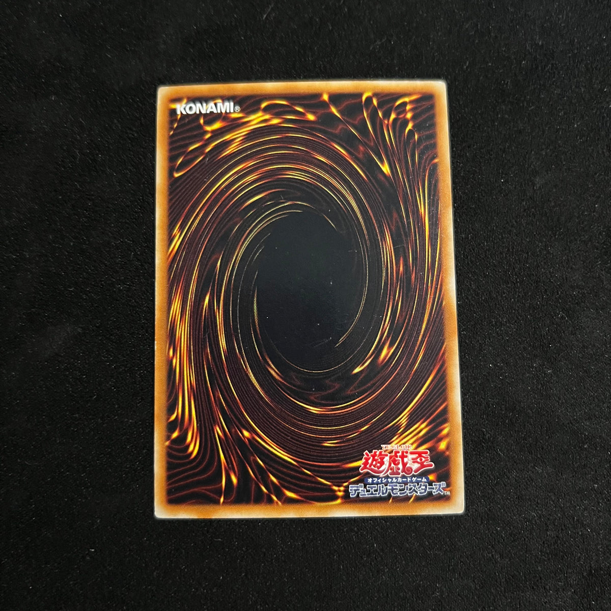 Flelf, VE05-JP001, Ultra Rare — V Jump Edition 5, Japanese Yu-Gi-Oh card in Near Mint condition, image 2
