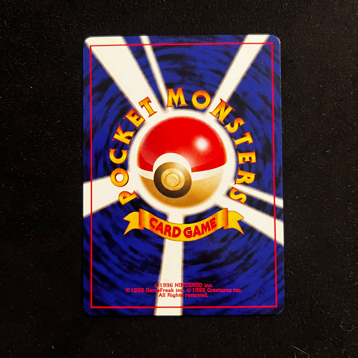 Poliwag Neo Discovery — Neo Discovery, Japanese Pokémon card in Near Mint condition, image 2