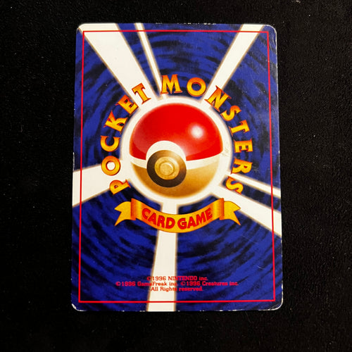 Abra Base Set — Base Set, Japanese Pokémon card in Heavily Played condition, image 2
