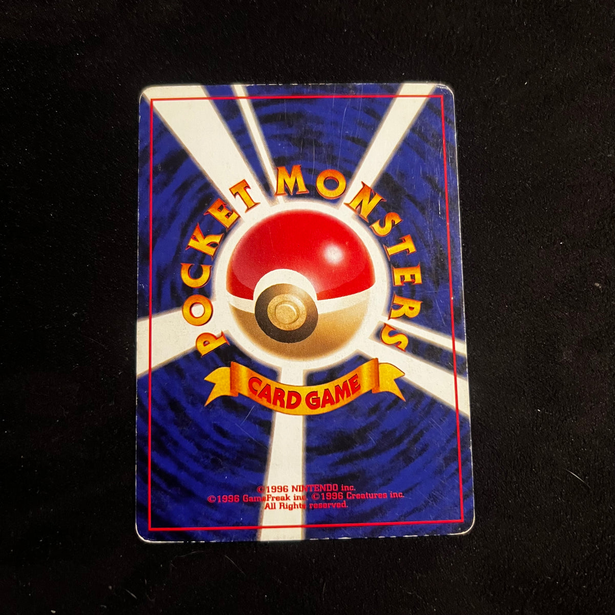 Slowbro Fossil — Fossil, Japanese Pokémon card in Lightly Played condition, image 2