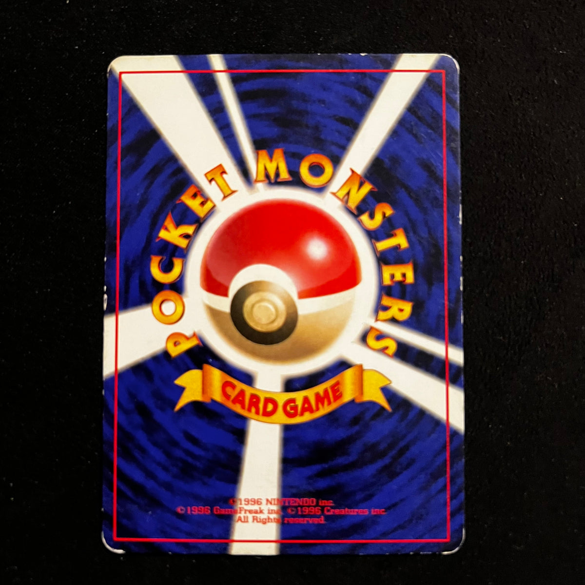 Staryu Base Set — Base Set, Japanese Pokémon card in Excellent/Lightly Played condition, image 2