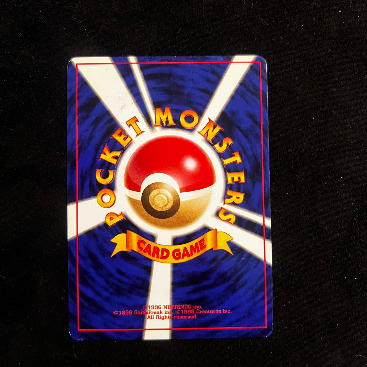 Jumpluff Neo Genesis Holo — Neo Genesis, Japanese Pokémon card in Excellent condition, image 2